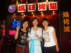 青河烧烤加盟,学烧烤技术,开烧烤店多少钱烧烤加盟